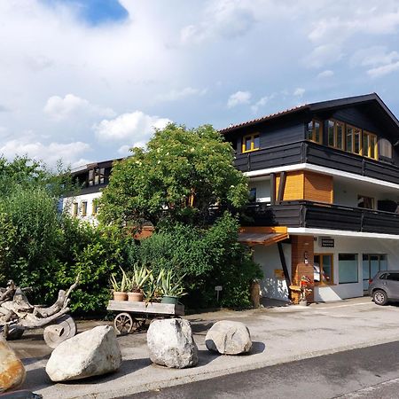 Haidegger Appartements Инсбрук Экстерьер фото